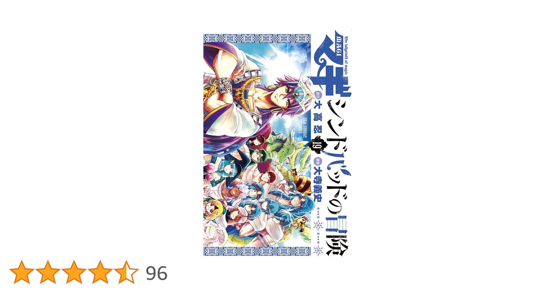 71N+zTwaHrL.jpg_BO30,255,255,